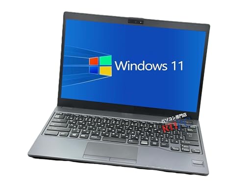 富士通 FUTRO MU937 Windows 11 Pro 8GB/128GB Amazon.co.jp: Fujitsu Futro MU937 13.3-Inch Celeron 3865U Memory
