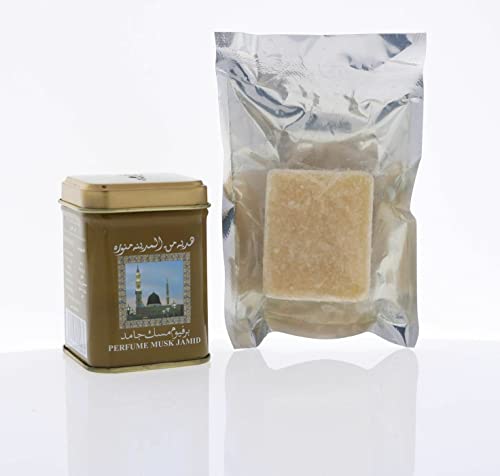 Musk Jamid solid (Almizcle) perfume- ambientado sólido de 25 grs Cover