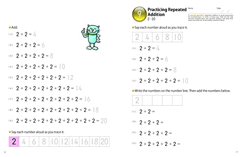 Kumon My Book of Simple Multiplication: Revised Ed