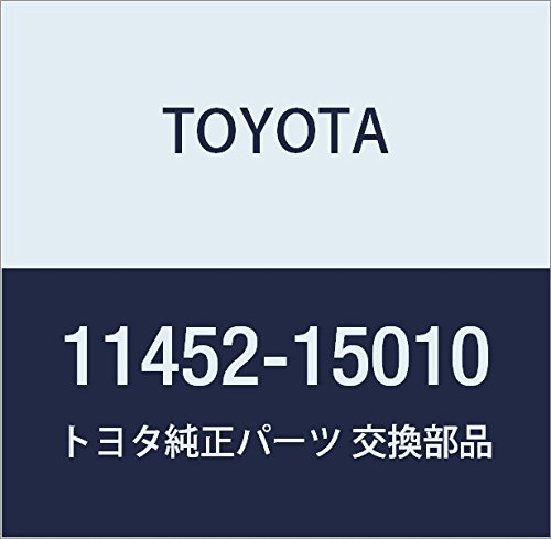TOYOTA (g^) i ICxQ[W KCh i11452-15010