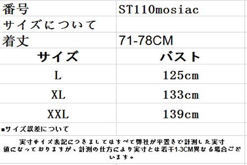 Anchor MSJ メンズ半袖綿ボウリングシャツ XL