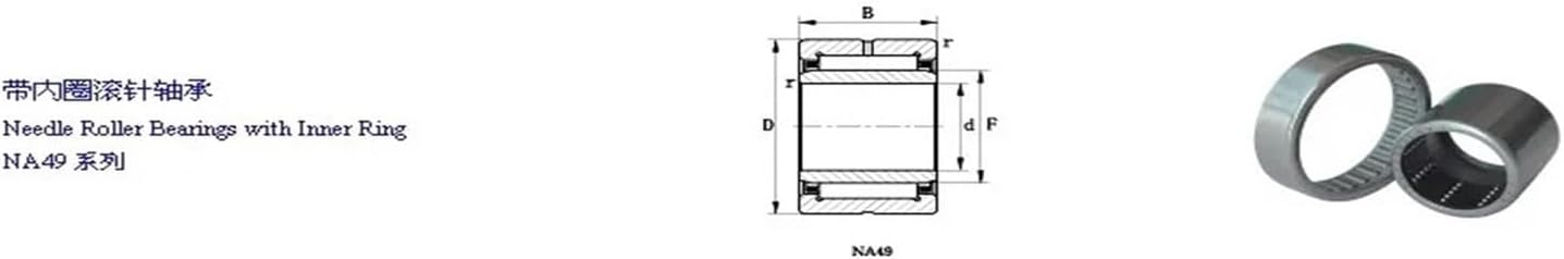 10pcs/lot NA4911 55 * 80 * 25mm Inner Ring Needle Roller Bearings Heavy Duty Needle Roller Bearing 55×80×25mm
