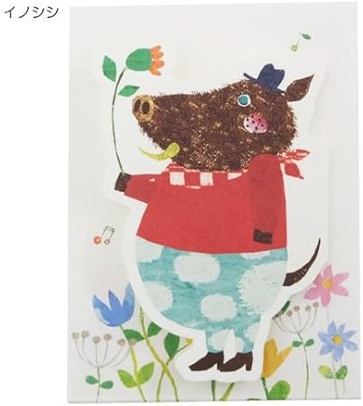 Amazon コロボックル Colobockle ミニカード絵本キャラクターグッズ メッセージカード 通販 イノシシ 文房具 オフィス用品 文房具 オフィス用品