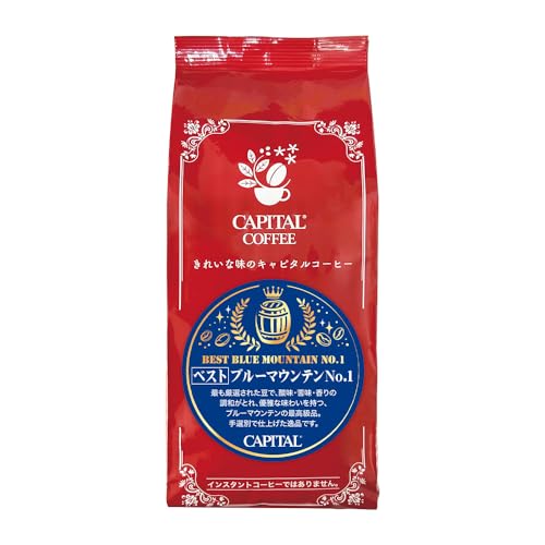 CAPITAL COFFEE(Ls^R[q[) nhsbN xXgEu[}EeNo.1 Xg[g / 200g  y([Xgς)z