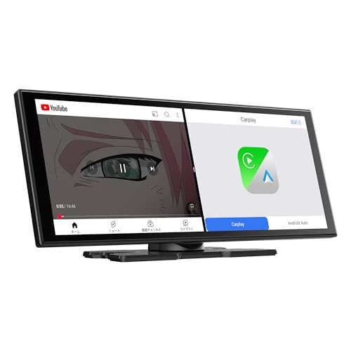 GetPairr 11.4インチ ポータブルディスプレイ Amazon.co.jp: GetPairr Vista 11.4インチ ポータブル