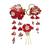 JZOON 髪飾り つまみ細工 七五三 成人式 浴衣 袴 着物 振袖 和装 花 卒業式 結婚式 鈴付き 手作り 赤