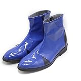 KOGOROUCOS EVA Shinji Ikari plugsuit Shoes Boots Cosplay Costume Customizable Size (Men 8.5US 10.43inch 26.5cm) 1115083