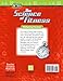 Teacher Created Materials 30057 Fractions and Decimals for Fifth Grade, 10-Book Set, Grade (Mathematics in the Real World)