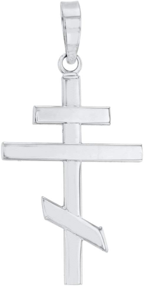 Jewelry America 14K White Gold Plain Russian Orthodox Cross Pendant