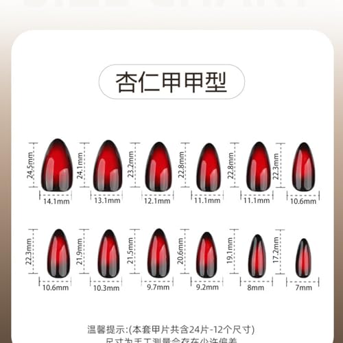 Image of Red Press on Nails Black Ombre Fake Nails Medium Almond False Nail Glossy Full Cover Glue on Nail Artificial Acrylic Dark Stick on Nail for Women Girls Christmas Manicure 24Pcs