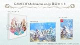 【Switch】聖塔神記 トリニティトリガー GAMECITY&Amazon.co.jp 限定セット 【Amazon.co.jp限定】 A4クリアファイル、「予約特典」「聖塔神記 トリニティトリガー」ダウンロードアイテム付きサウンドトラックCD