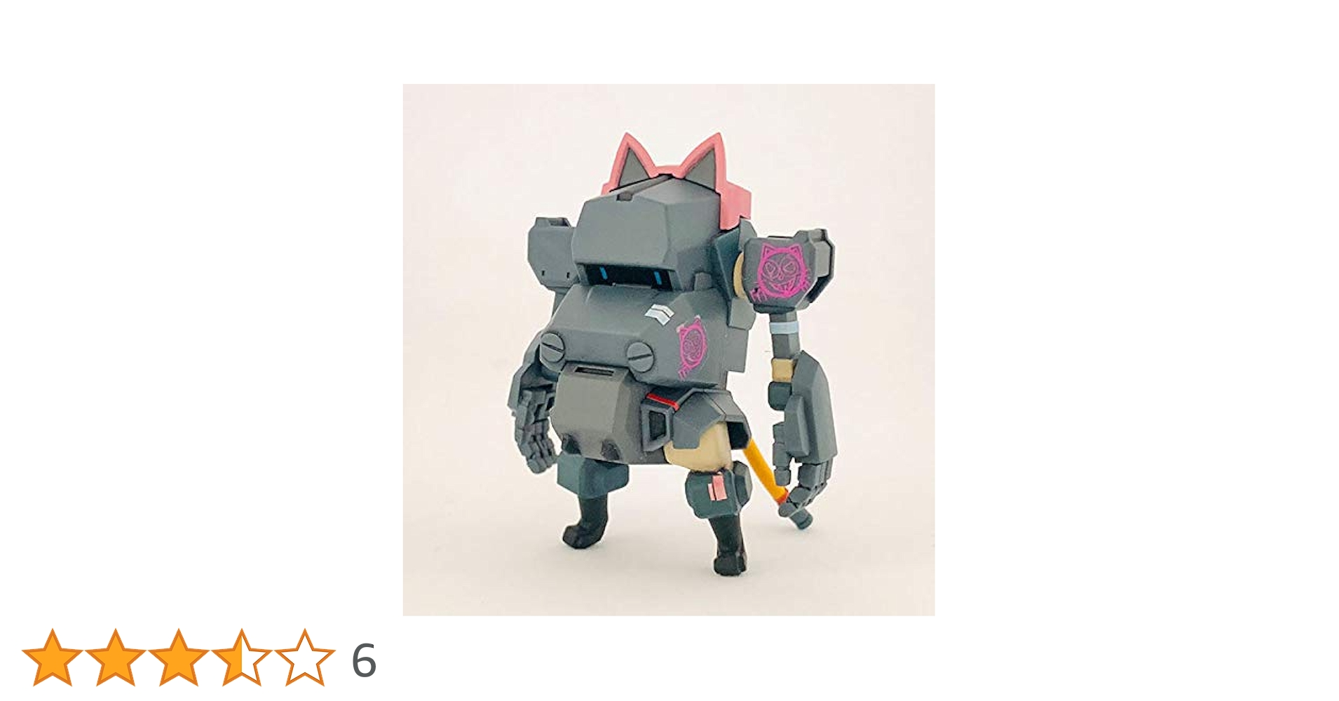 ちからのたね　7点セット Amazon | チョイプラ No.003 陸上自衛隊07式戦車 なっちん 7式V