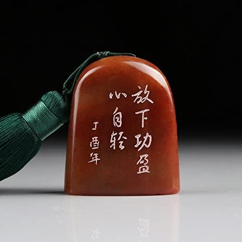 Chinese Mood Seal/Handmade Traditional Art Stamp Name Chop for Brush Calligraphy and Sumie Painting and Gongbi Fine