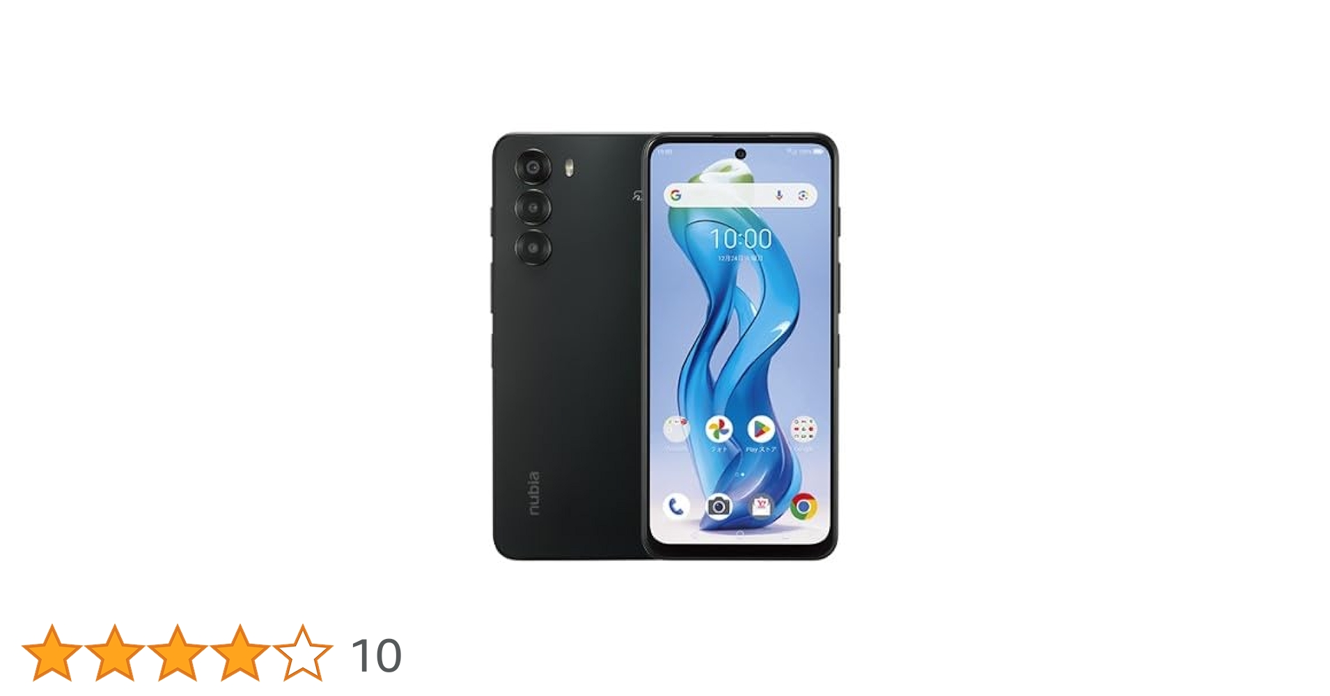 Amazon | nubia S 5G A403ZT (ブラック) ワイモバイル版 SIMフリー