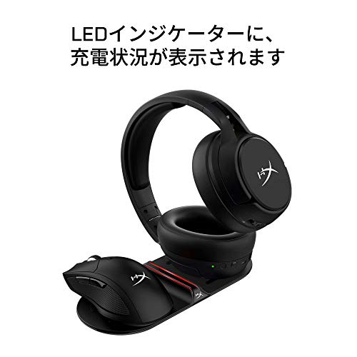 おすすめ ゲーミングヘッドセット Hyperx Cloud Flight S レビュー ワイヤレス かげログ