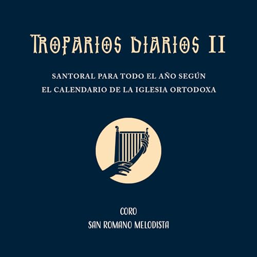 0224 - Tro Encuentro de cráneo del Precursor