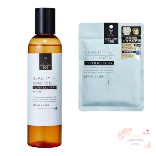 【まとめ売り】ダーマレーザー スーパーAZ100 ローション 240ml×フェイスマスク 1個 セット商品