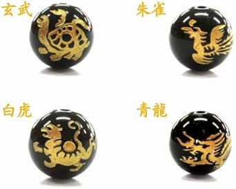 Amazon.co.jp: 四神 オニキス 玄武 青龍 朱雀 白虎 珠売り10mm