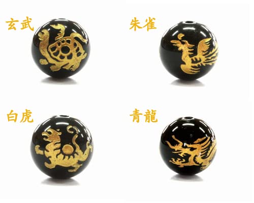 Amazon.co.jp: 四神 オニキス 玄武 青龍 朱雀 白虎 珠売り10mm 金彫り