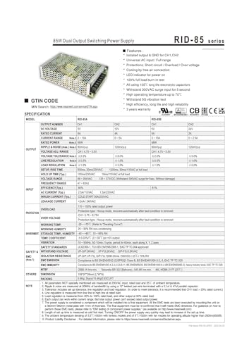 Alimentation à découpage 5V 12V double sortie isolée RID-85A de 85W