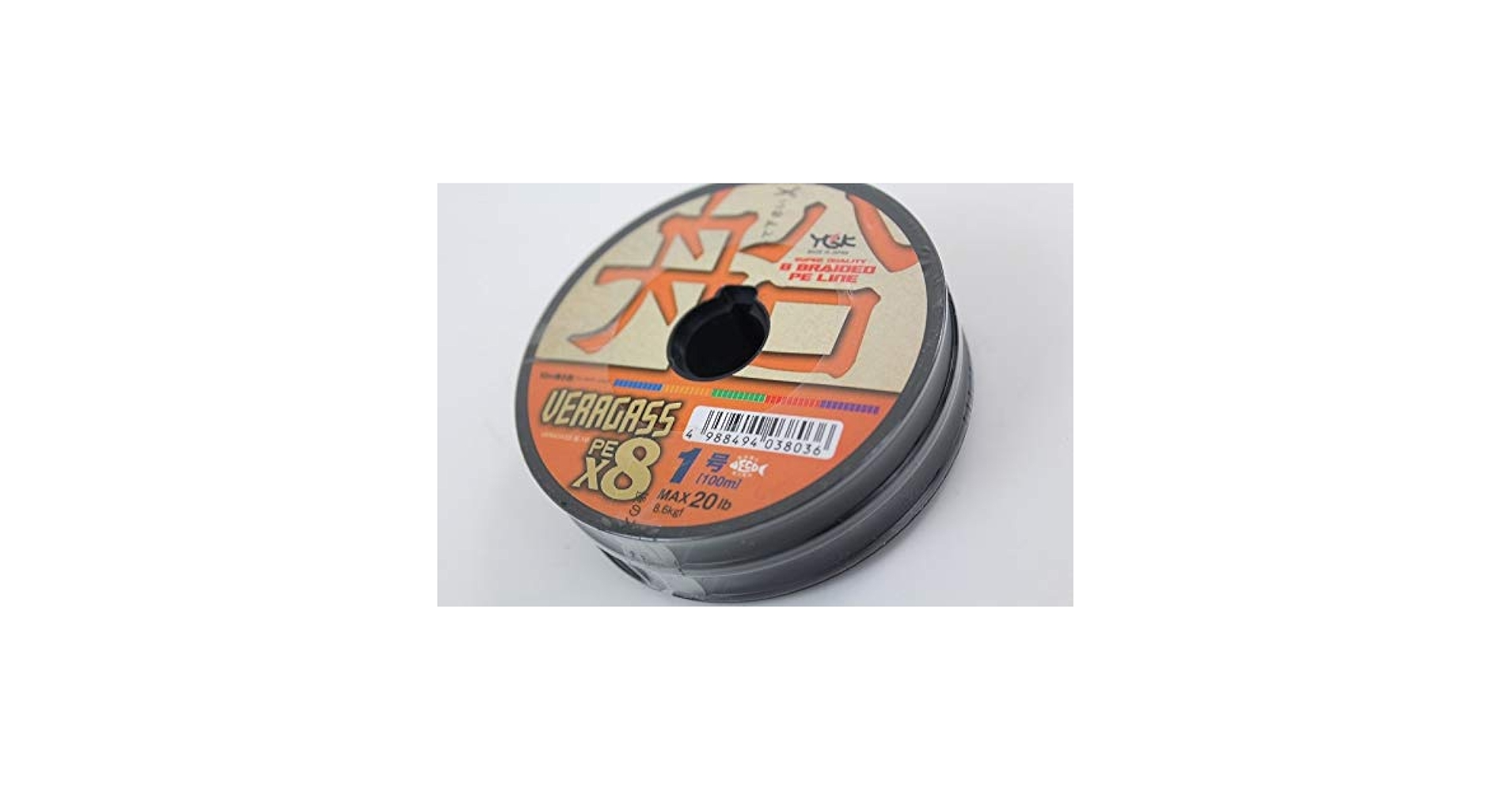 ヴェラガス 船 X8 １号２００ｍＨＰ×５個セット 71mmcK4q-4L._UF894,1000_QL80_.jpg