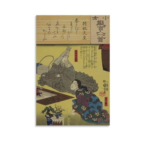 ̐썑FG|X^[q[Sl(5) vg  EH[A[g xbh[ ŉ CeA24x36inch(60x90cm)