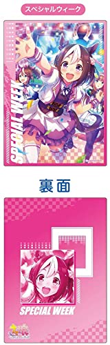 【スペシャルウィーク】プラボードコレクション ウマ娘 プリティーダービー