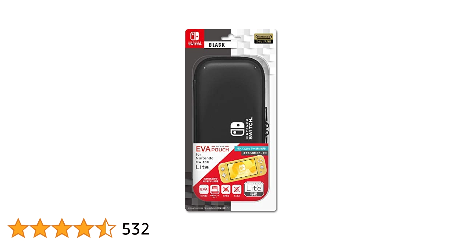 Amazon.co.jp: 【任天堂公式ライセンス商品】ニンテンドー
