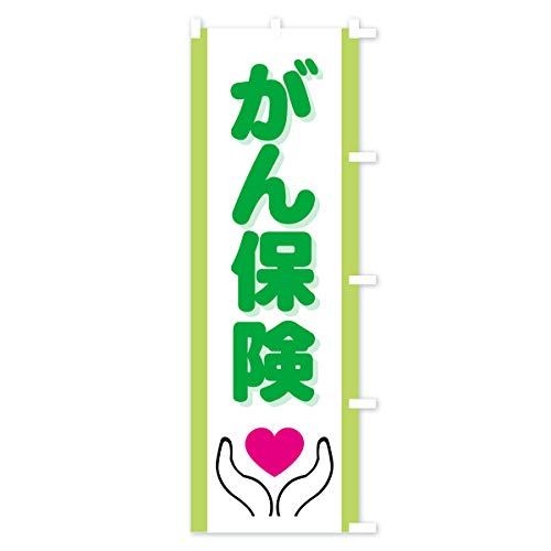 �̂ڂ�� ����ی� �V���[�g60x150cm �E�`�` 733T_CSR �O�b�Y�v��/GoodsPro