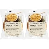 【ジョブチューン】無印良品ジャッジ結果!2026年ランキングトップ10合格・満場一致合格商品 2月7日 16 画像の説明