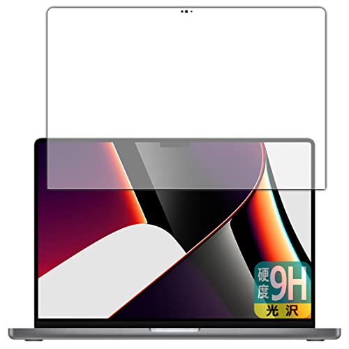 PDAH[ MacBook Pro 16C`(M1 Pro/M1 Max 2021Nf) 9Hdx[] ی tB [tp] {