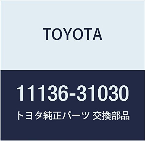 Genuine Toyota Parts - Seat, Exhaust Valve (11136-31030)