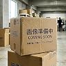[予約必須] RR-150CF 13A