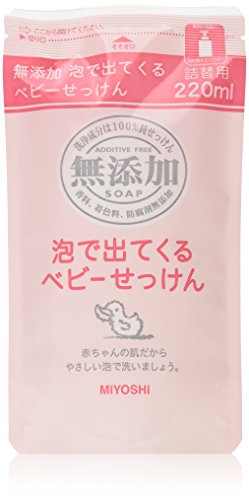 ミヨシ ベビーソープの人気商品 通販 価格比較 価格 Com ミヨシ ベビーソープの人気商品 通販 価格比較 価格 Com