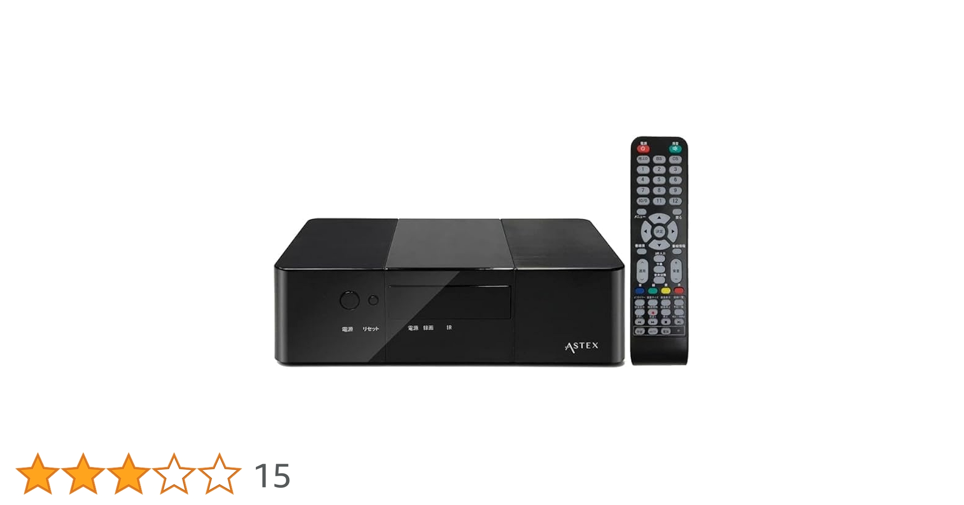 Amazon | ASTEX テレビチューナー 地デジ・BS・CS対応 Wチューナー 裏