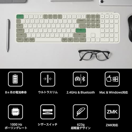 Keychron Keychron B6 Pro の商品画像 1