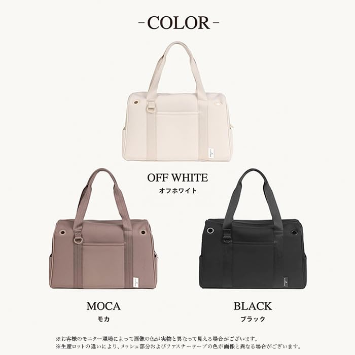 Amazon.co.jp: [citydog/シティドッグ] ネオプレーンボストンキャリー