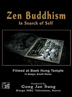 Zen Buddhism: In Search of Self (English Subtitled)