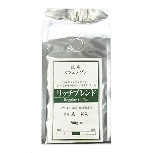 ハマヤ 銀座カフェメゾン リッチブレンド