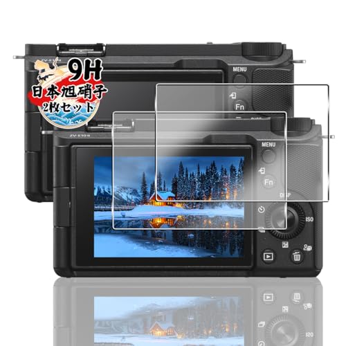 �Ή� SONY ZV-E10 II/ZV-E10M2 �ی�t�B���� �K���X�t�B���� �y2���Z�b�g�z �\�j�[ ZV-E10 II/ZV-E10M2 �p�� �t�B���� �����K���X ��ʕی� �J�o�[ ���{���Ɏq�� �d�x9H �ϏՌ� ��U�h�~ �C�A�[�� �\��t���ȒP