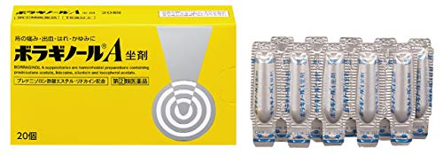 最安値 池田模範堂 アンパンマンムヒパッチa 箱38枚の価格比較