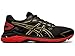 Produktbild ASICS Damen GT-2000 7 Laufschuhe, Schwarz (Schwarz/satt Gold), 41.5 EU