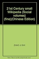 21st Century small Wikipedia (Social volumes) (fine) 7533823206 Book Cover