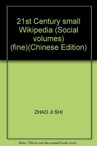 21st Century small Wikipedia (Social volumes) (... 7533823206 Book Cover