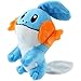 Qarunt Jouets en Peluche de Mudkip, série d'animation Série Soft Peluche, poupée en Peluche d'animaux, Excellent Cadeau d'anniversaire d'enfant, 25 cm
