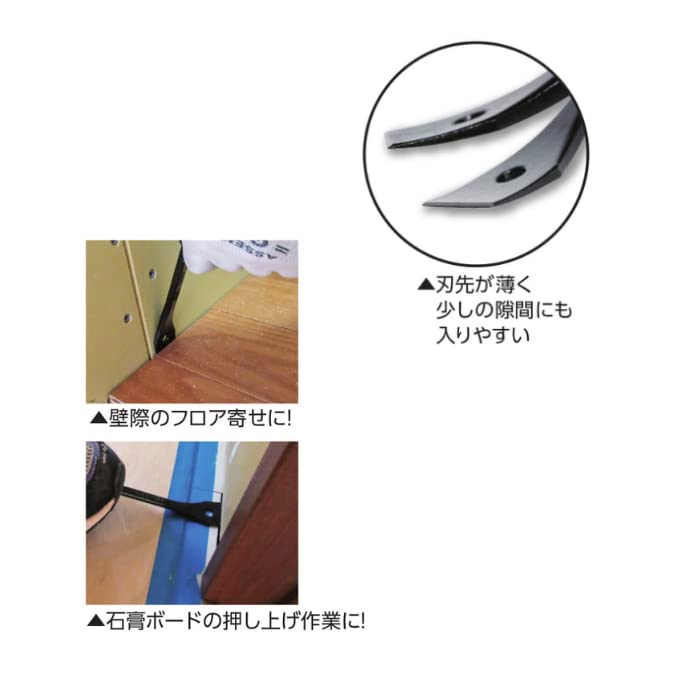 目貫牛２匹 横たわる牛 2 1頭入り ：リアリティインスケール 未塗装キット 1