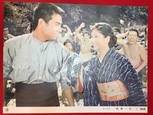 94433極美『刺青一代』ロビーカード 鈴木清順 直居欽哉 服部佳 高橋英樹 花ノ本寿 山内明 伊藤弘子 和泉雅子 松尾嘉代のサムネイル