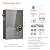 Wintemp Tankless Water Heater Electric 9kW, 240 Volt On Demand Instant Hot Water Heater, Within 1? Stable Temp, Up to 2.2GPM, WiFi Control, ETL Certified, Eco, WM09