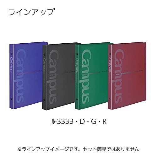 Image of Kokuyo Campus Slide Binder with 5 Tab Dividers, Middle Type, B5, 26 Holes, Up to 100 Sheets, Japan Import (Black)