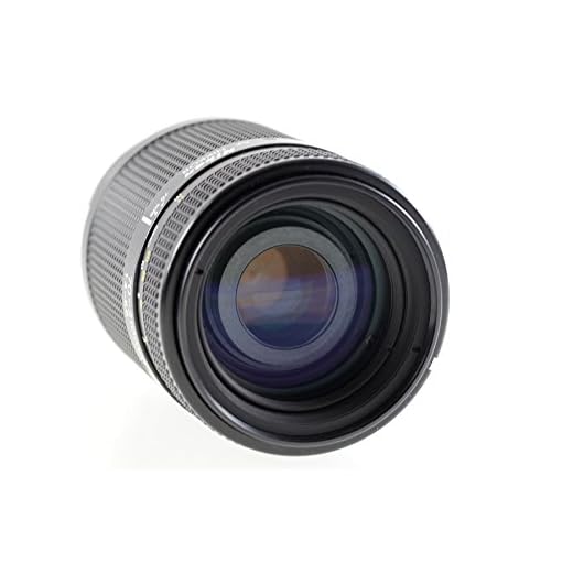 Nikon 70-210mm F4-F5.6 Macro Zoom Lens